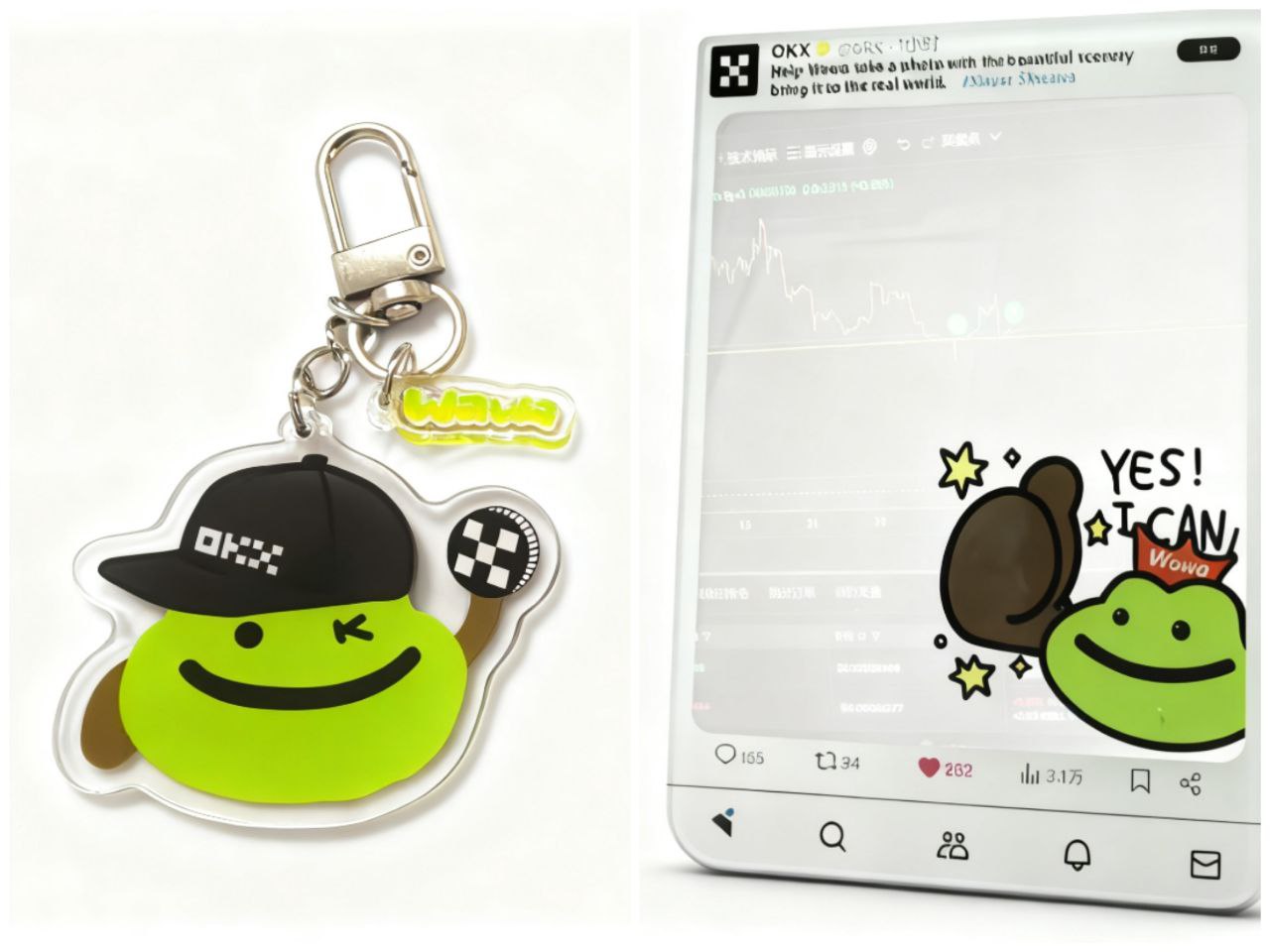Xwawa Keychain & Photo Card